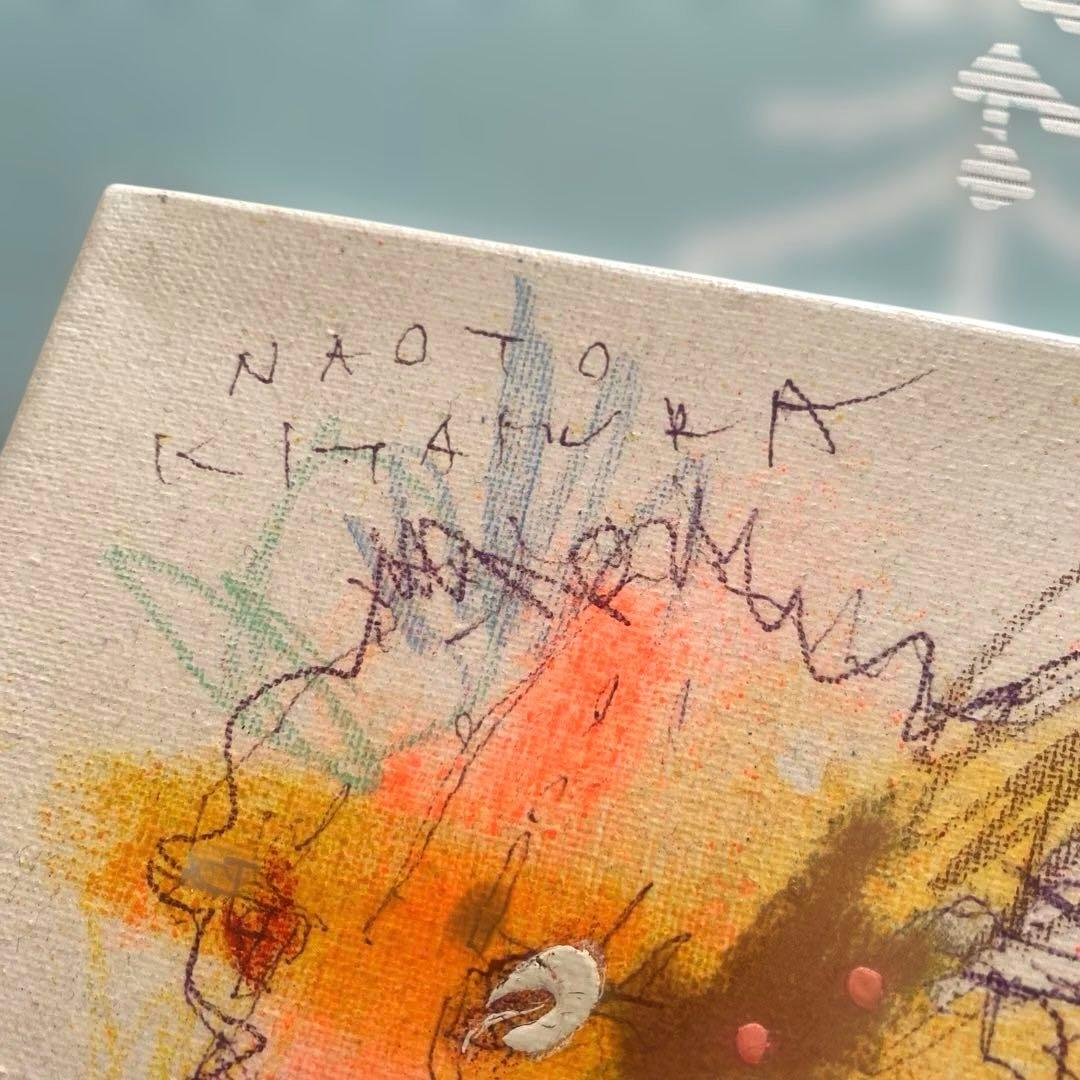 北村直登　原画　絵画　チーター