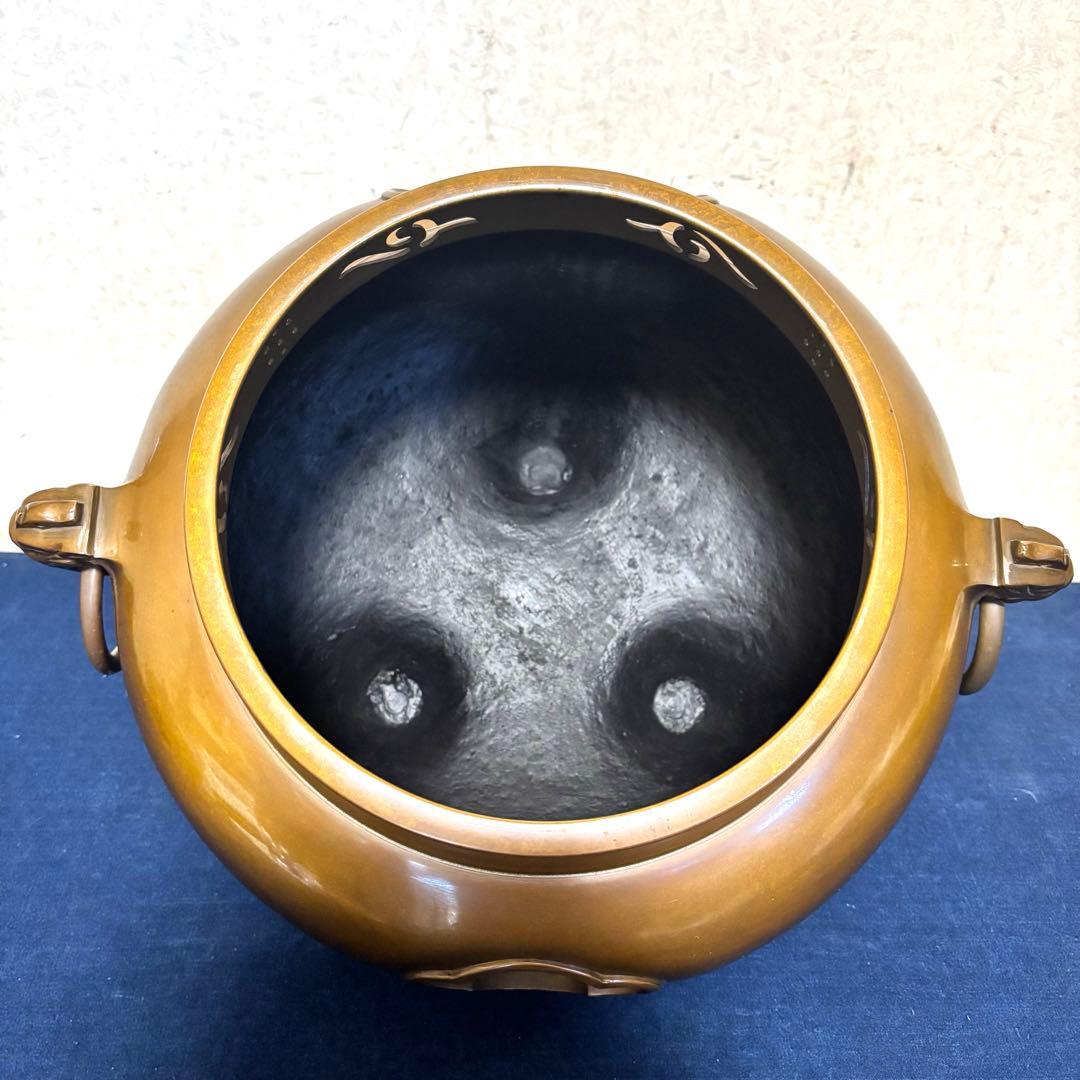 風炉 茶釜 電熱器 唐銅鬼面風炉釜 野々田製電熱器 敷板 茶道具 お点前道具