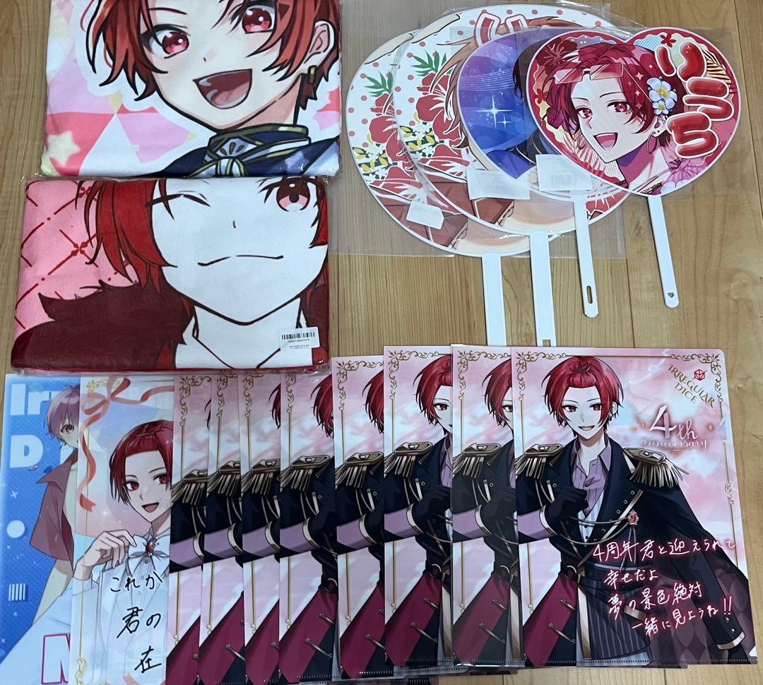 いれいす りうら 纏め売り 即購入×