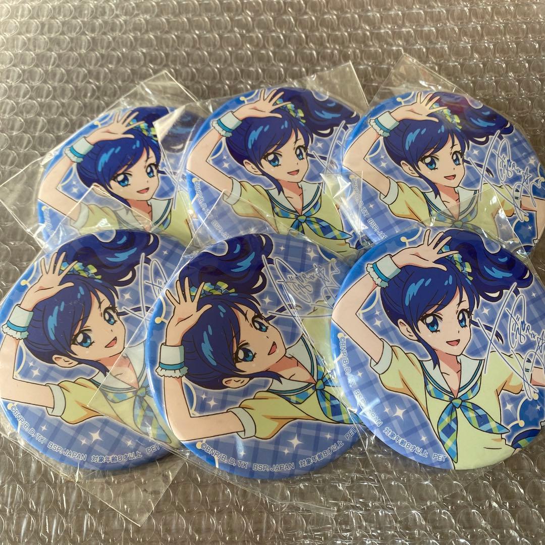 アイカツ霧矢あおいnamco缶バッジ！ 霧矢あおい缶バッジ。