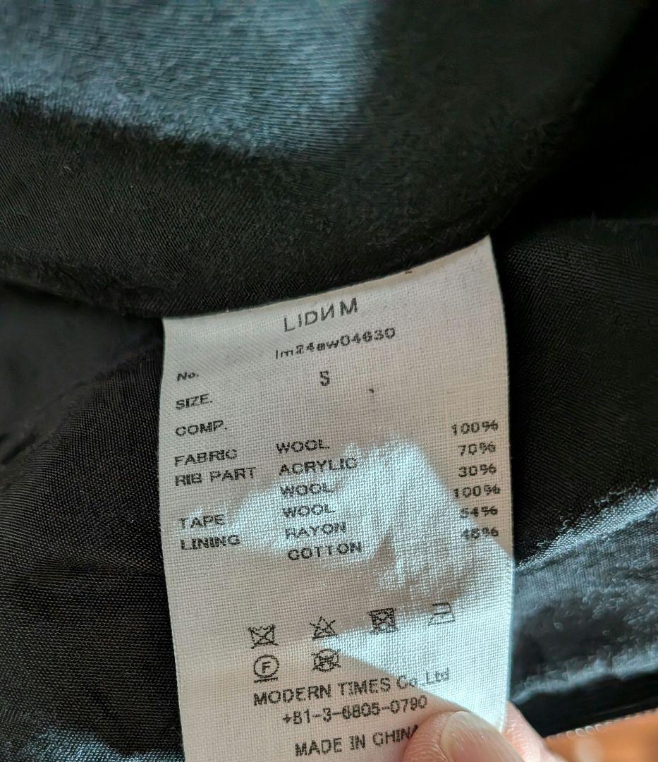 LIDNM CROCHET BLADE WOOL BL Sサイズ