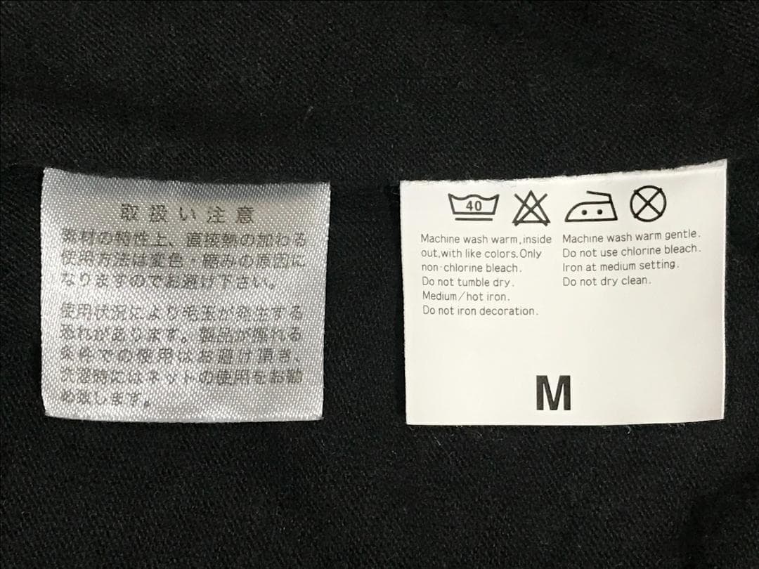 橋本奈々未 個別Tシャツ 夏のFree＆Easy ウェブショップ限定 乃木坂46