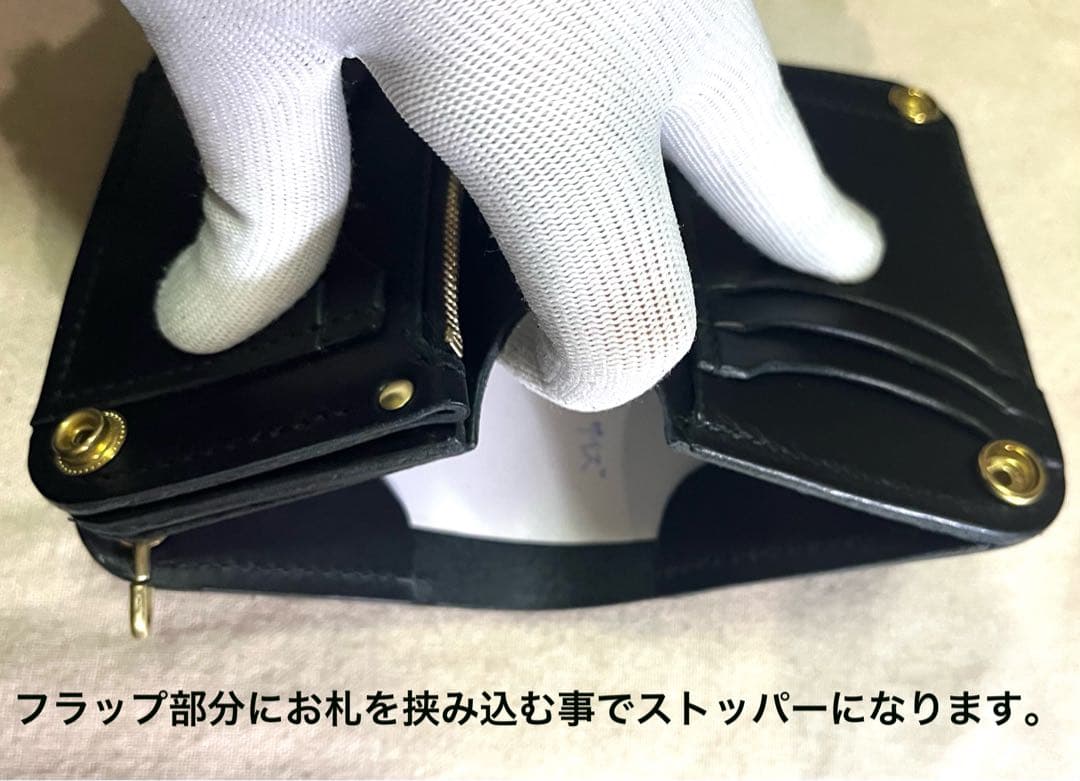 ミドル トラッカーウォレット 姫路レザー タンニン鞣し ギターピックポケット付き