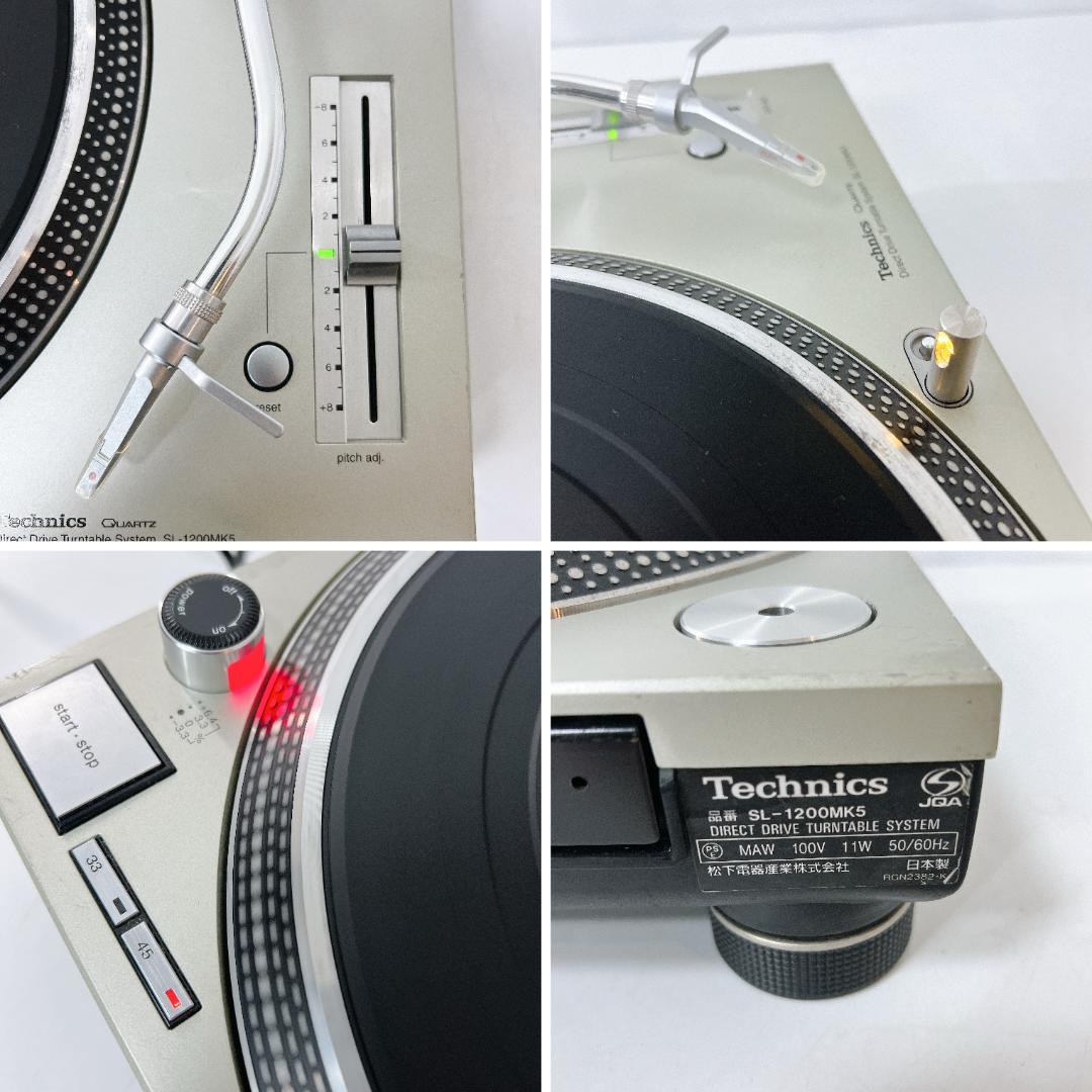 Technics テクニクス SL-1200MK5 ターンテーブル カートリッジ