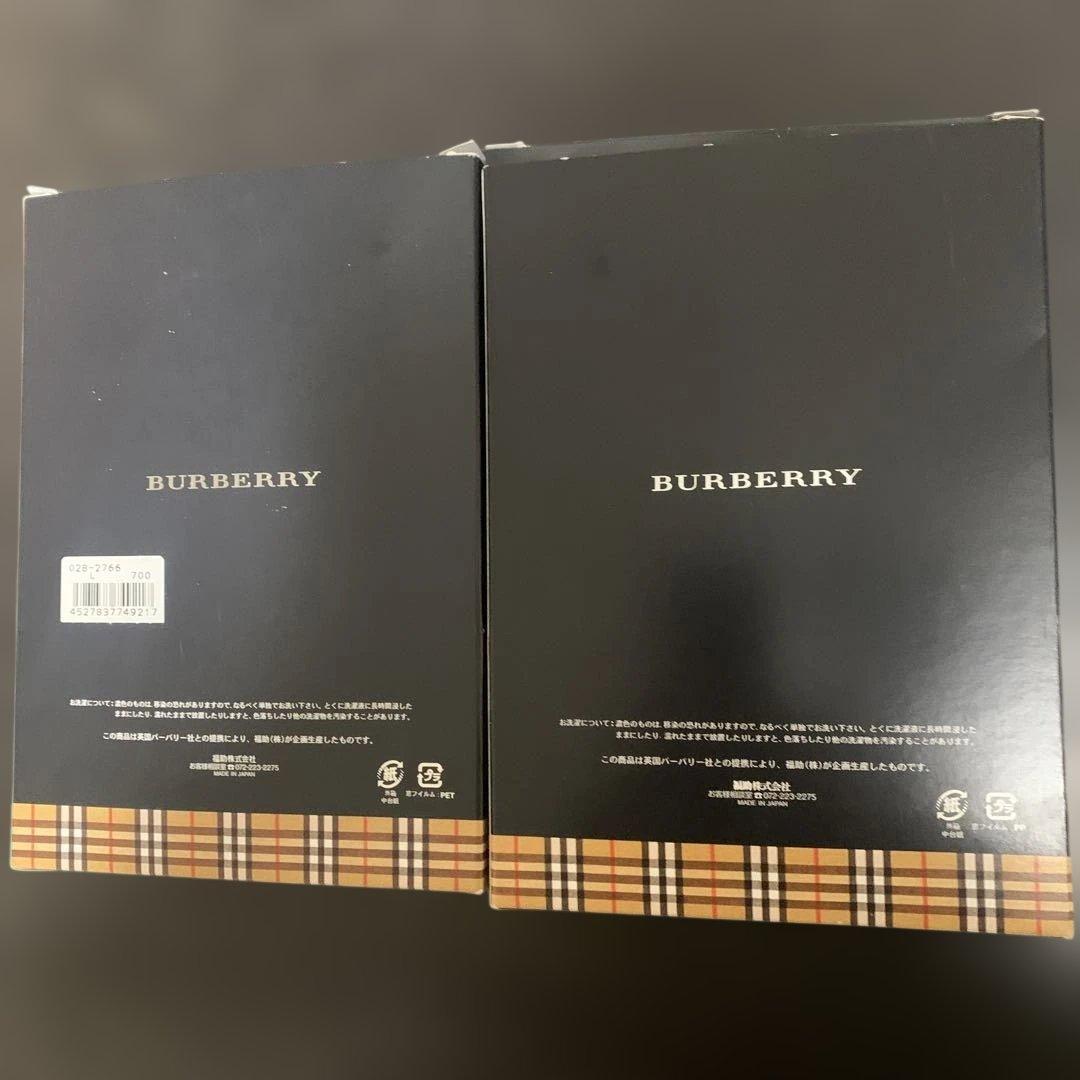 バーバリー　BURBERRY トランクス　2枚セット