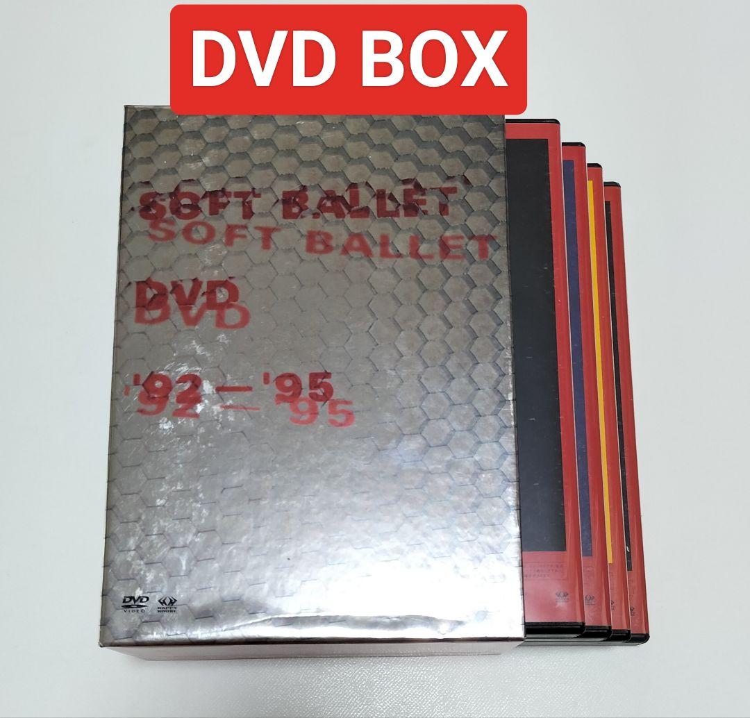 SOFT BALLET/DVD'92～'95　完全生産限定盤　中古