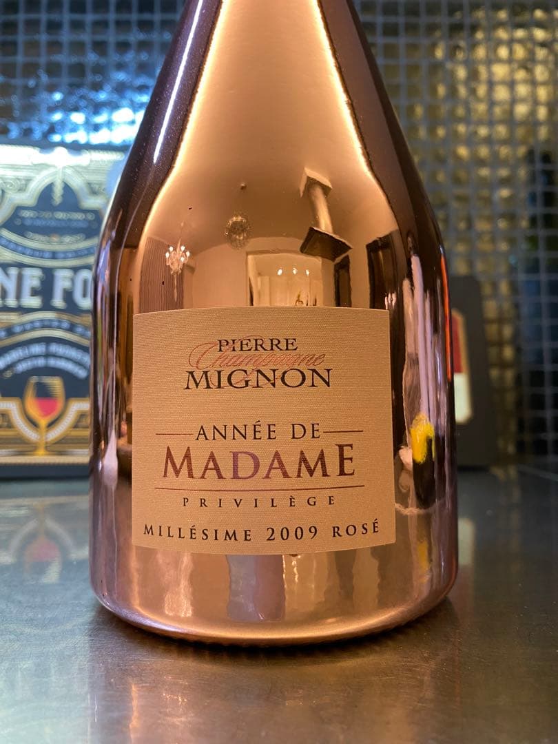 初売り価格！希少 ピエール ミニョン マダム プリヴィレージュ ロゼ