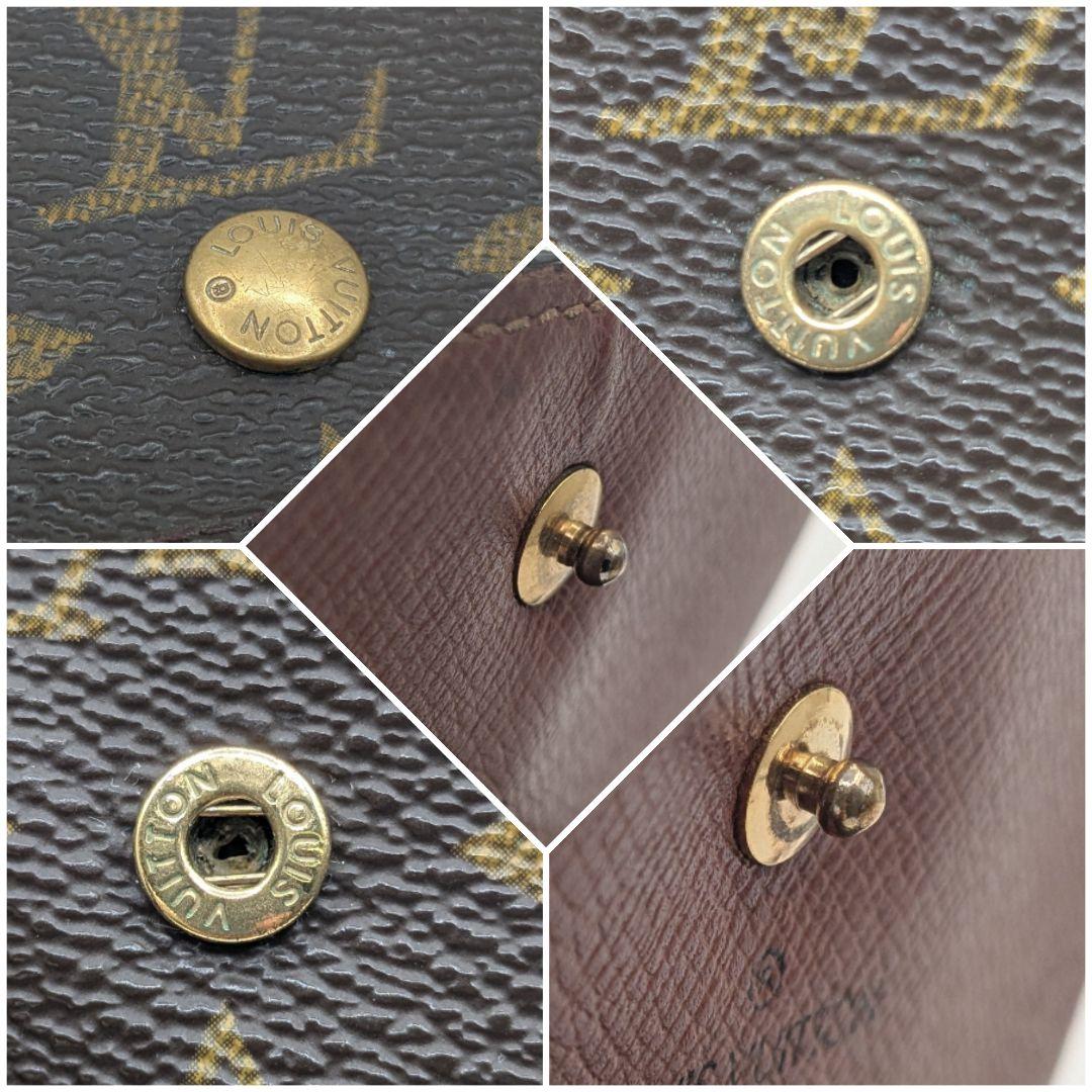 Louis Vuitton 三つ折り財布 ポルトモネビエカルトクレディ SP