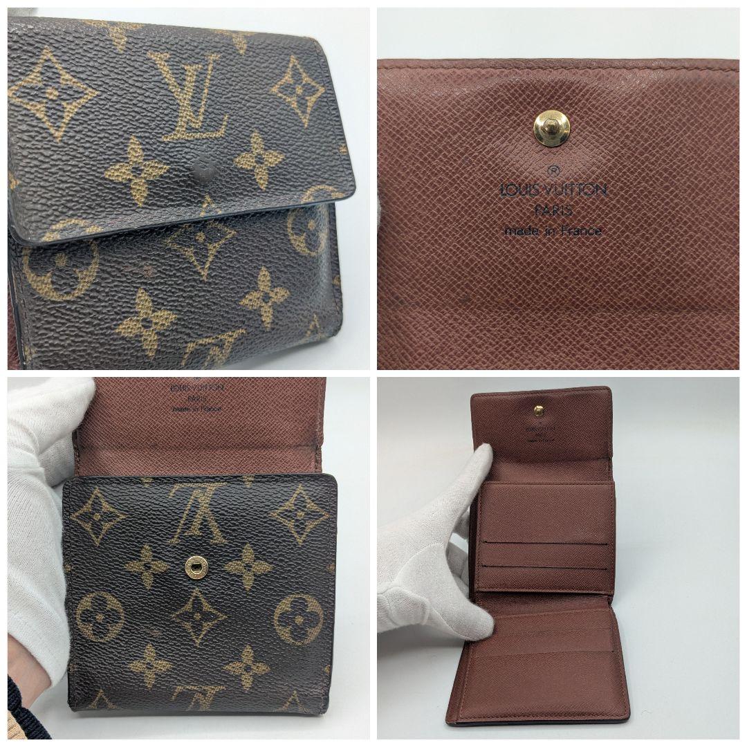 Louis Vuitton 三つ折り財布 ポルトモネビエカルトクレディ SP