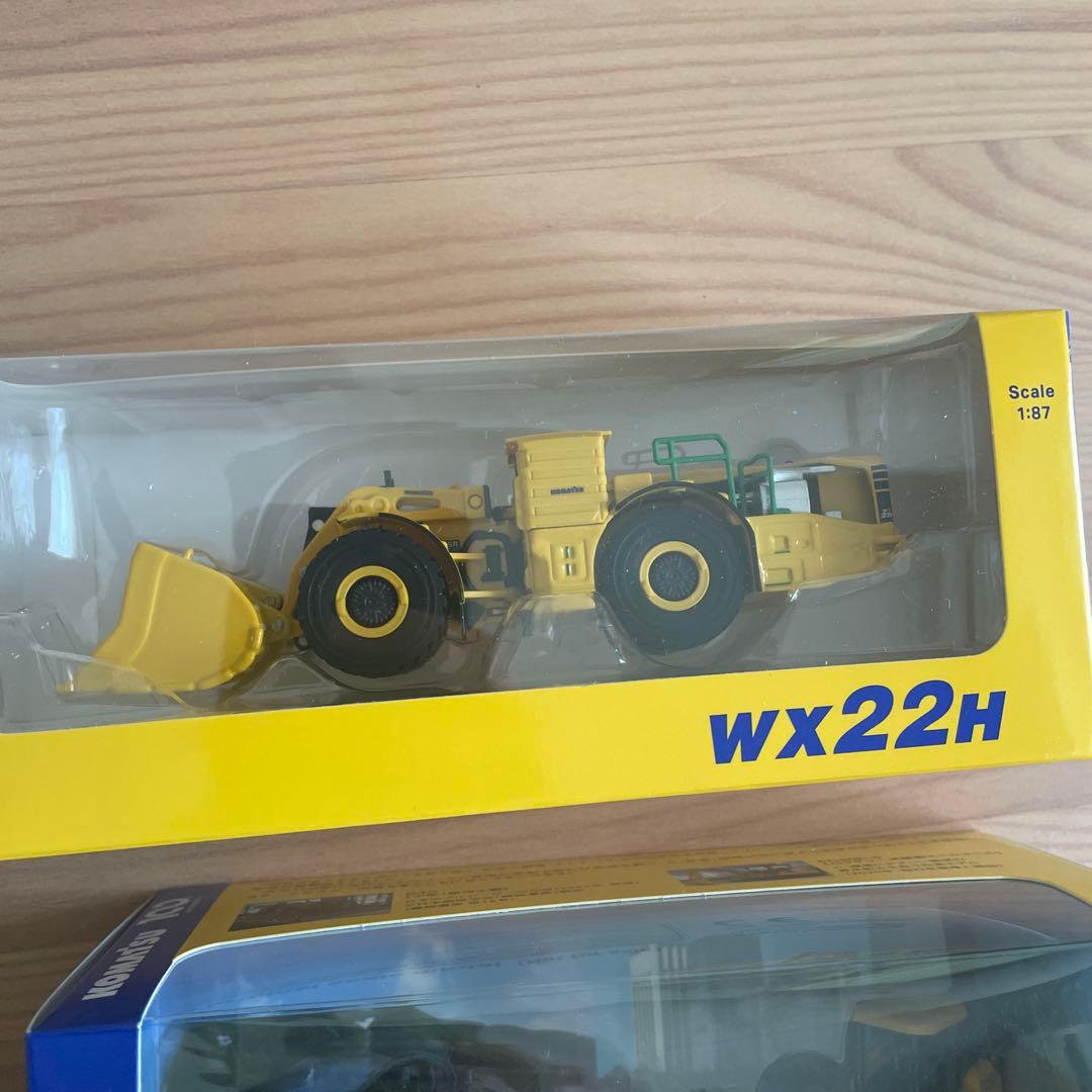 コマツ ミニカーセット 5個&ポーチ2個付き