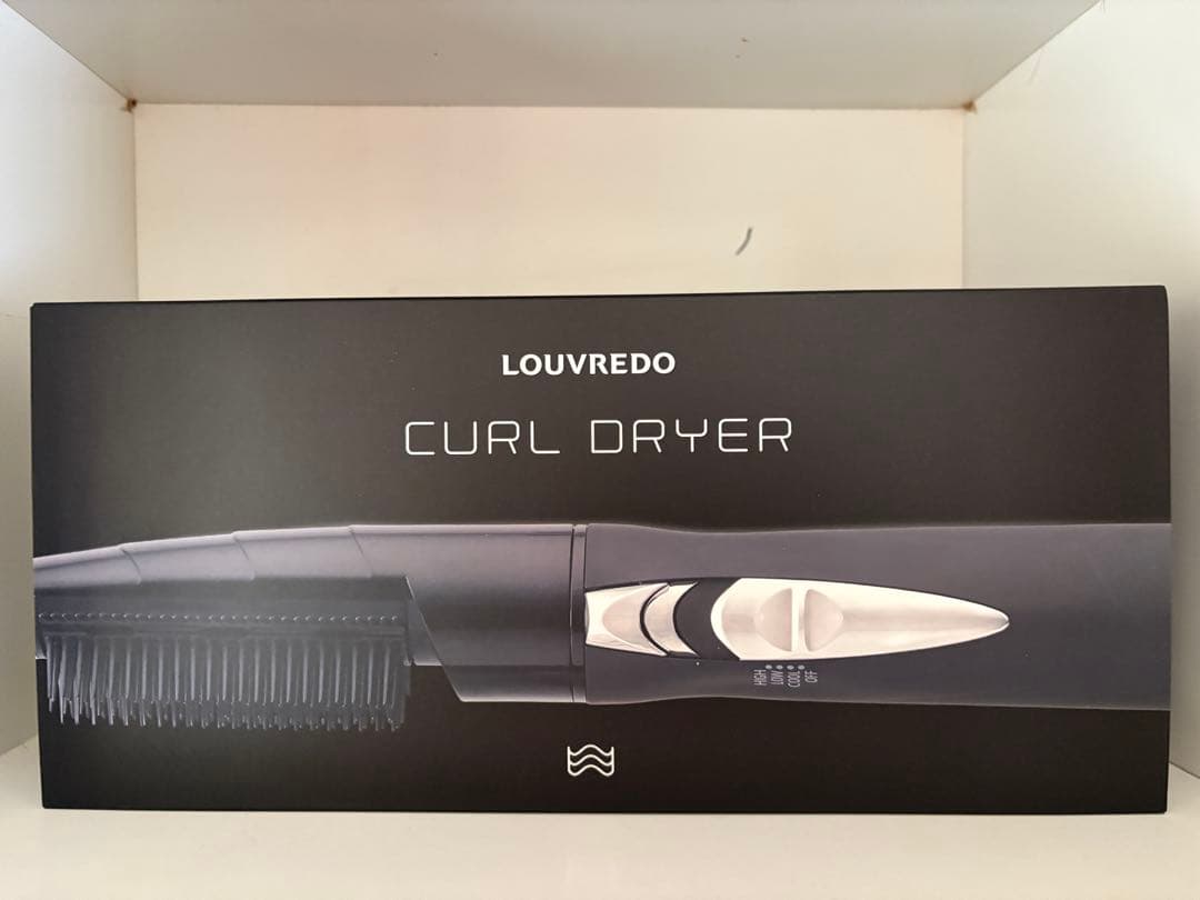 【本日限定値下げ】LOUVREDO カールドライヤー　CURLDRYER