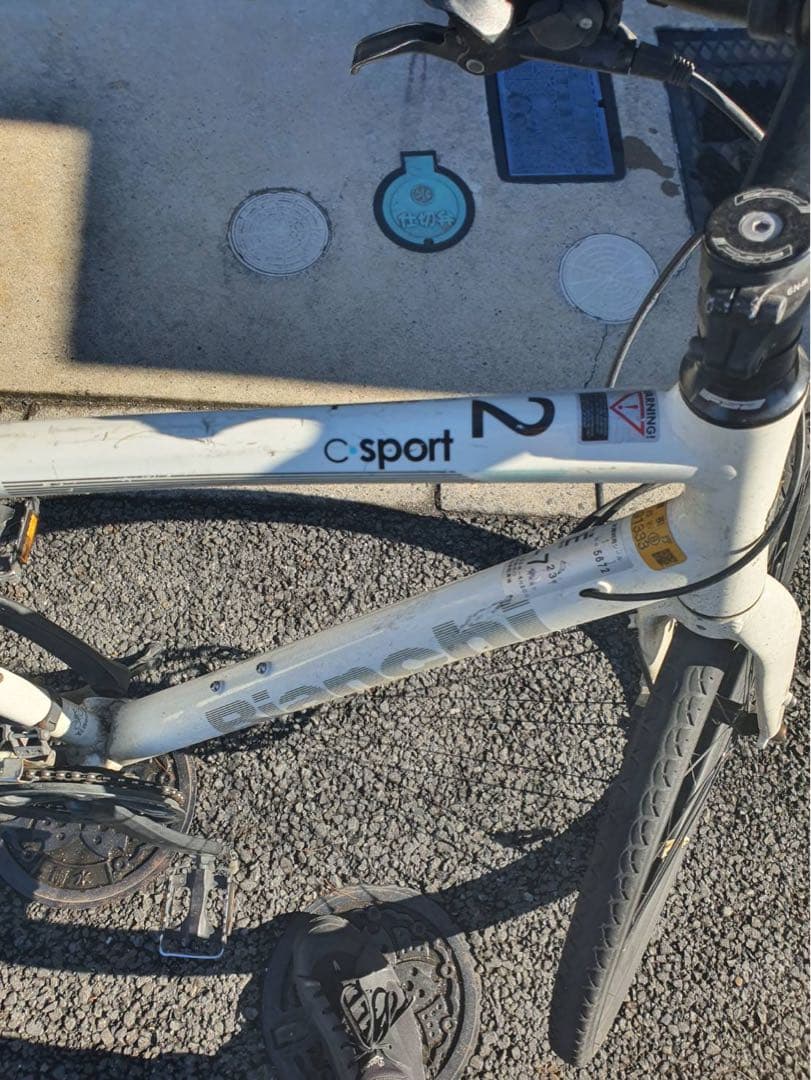 Bianchi C sport 2 葛飾区内直接受取　クロスバイク ホワイト