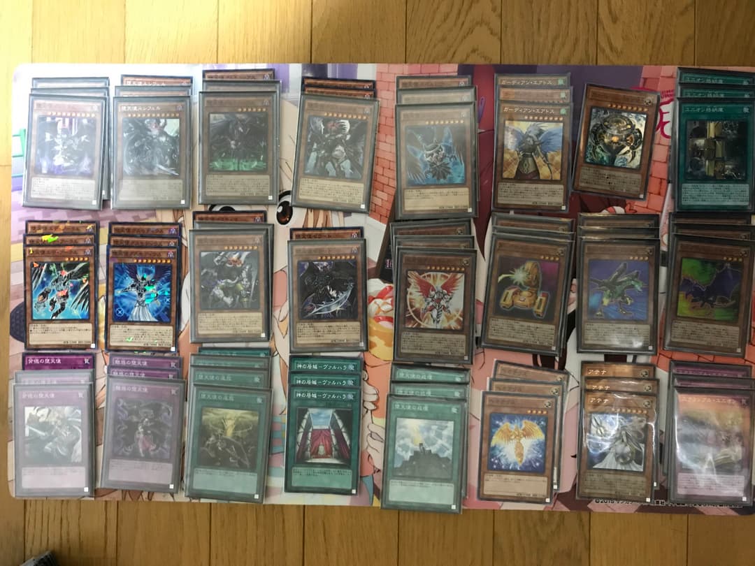 遊戯王 まとめ売り 汎用、テーマ等(1/2)