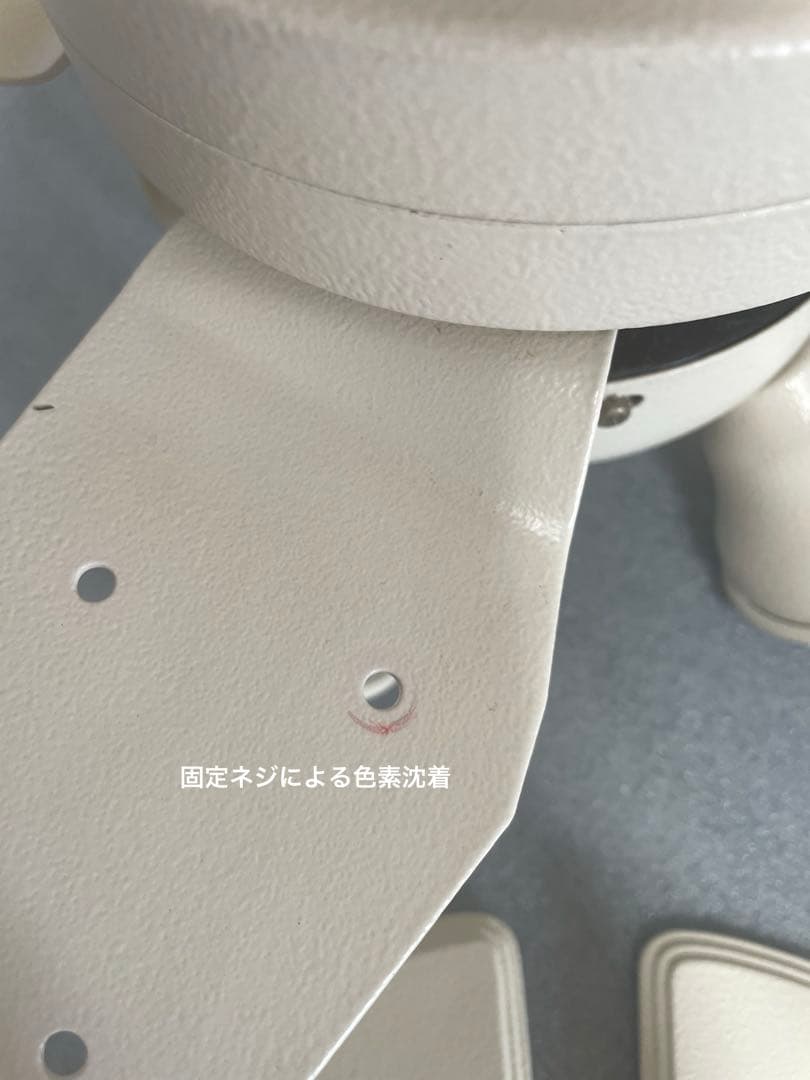 【Tomoka Karita】シーリングファン Windouble 4灯