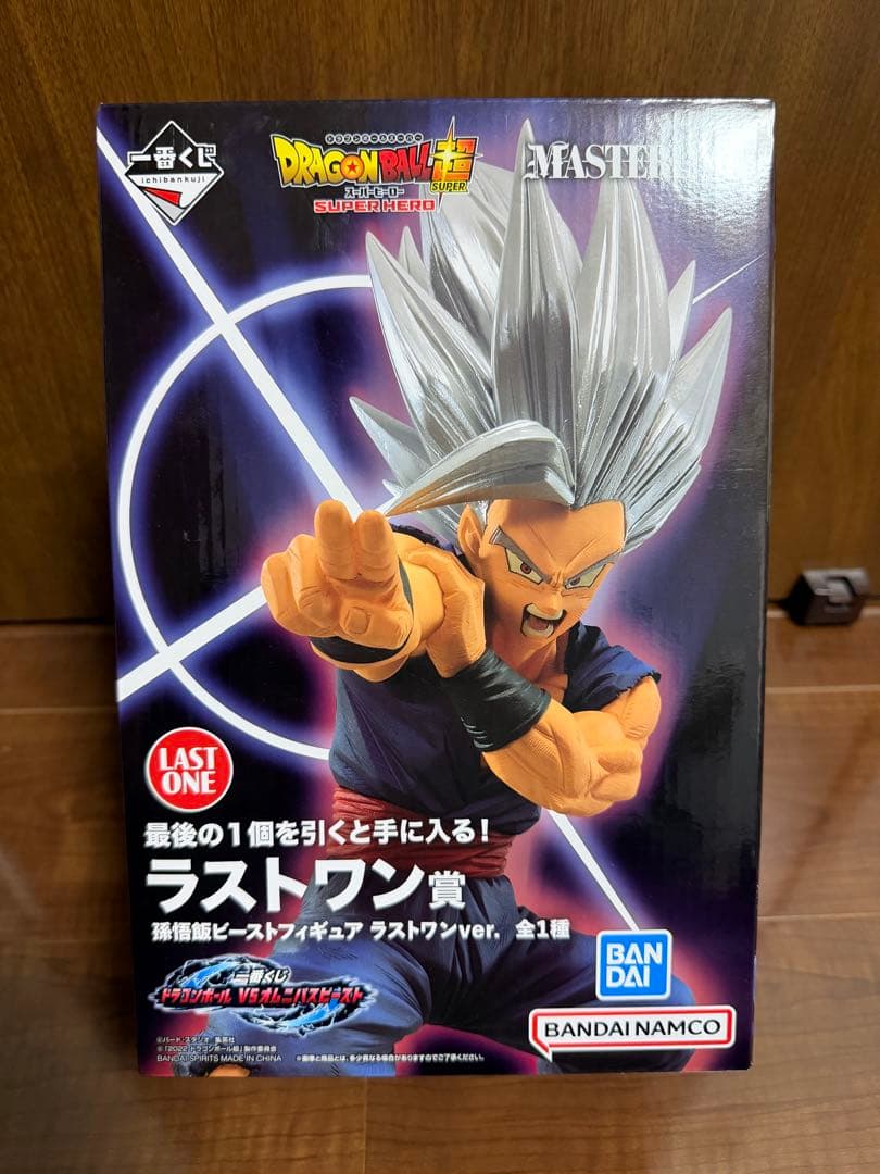 【新品未開封】　一番くじ　ドラゴンボール孫悟飯ビースト　ラストワン