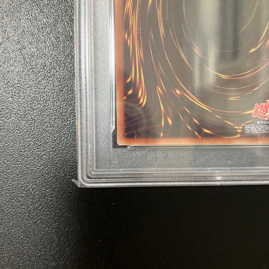 【PSA10】遊戯王 閃刀姫－カイナ 20thシークレット