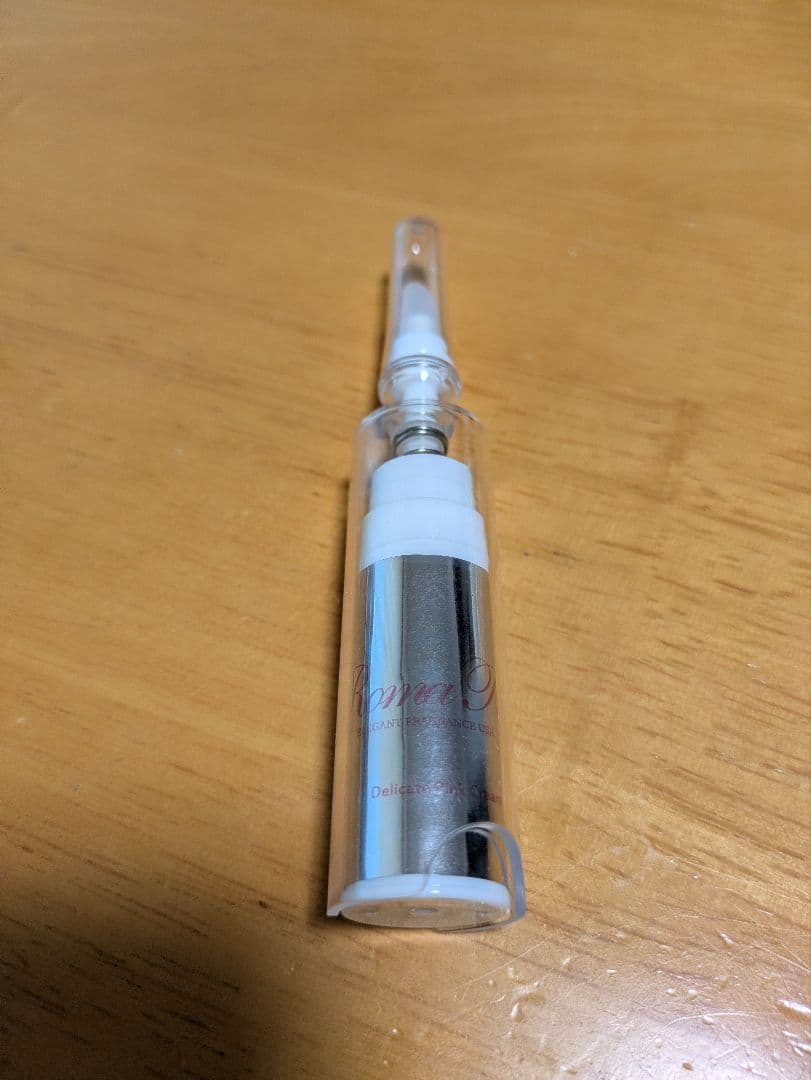 ローマピンク　アフタークリーム