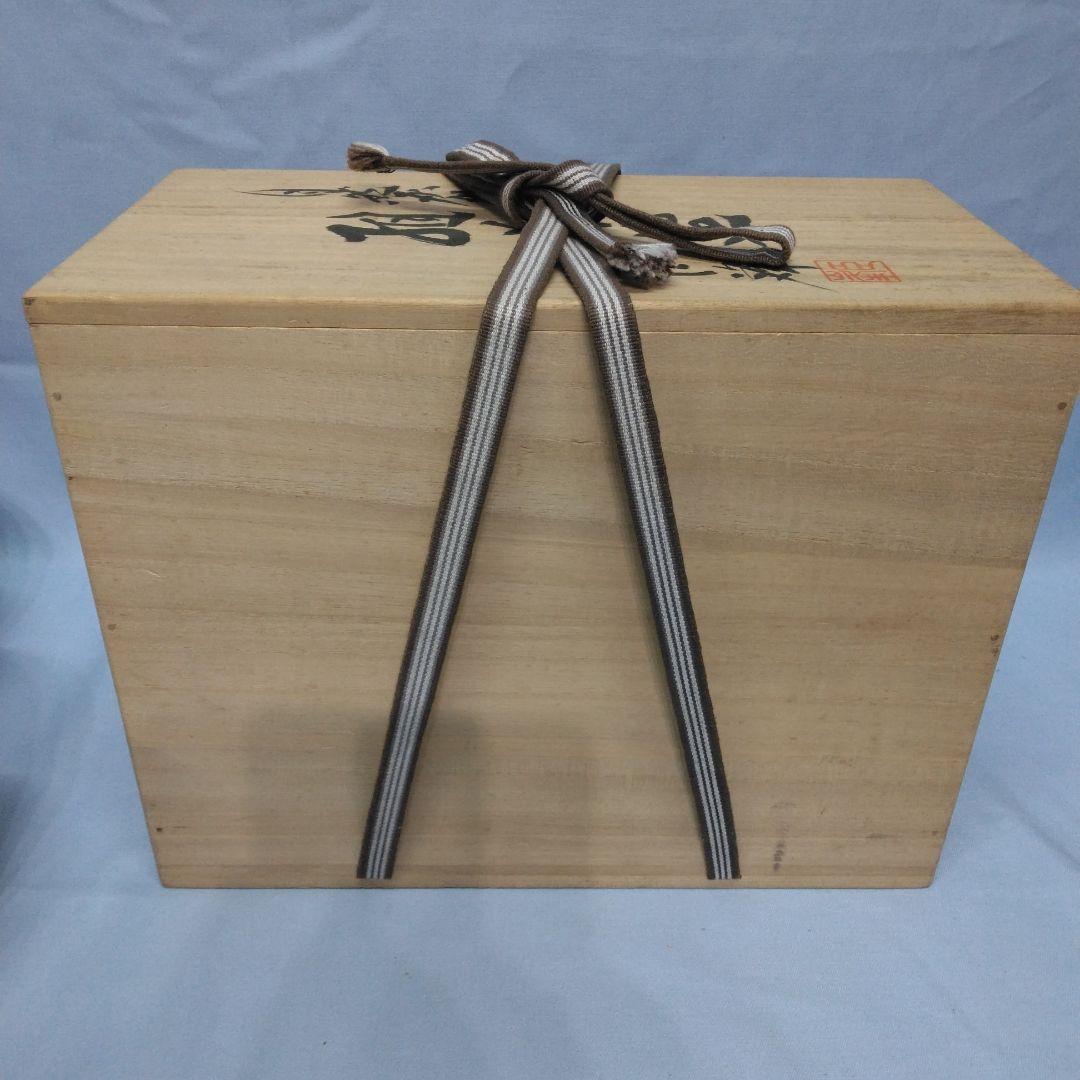 茶道具 　加納臣峰　数茶碗 10客　自然灰釉　共箱　宝仙窯