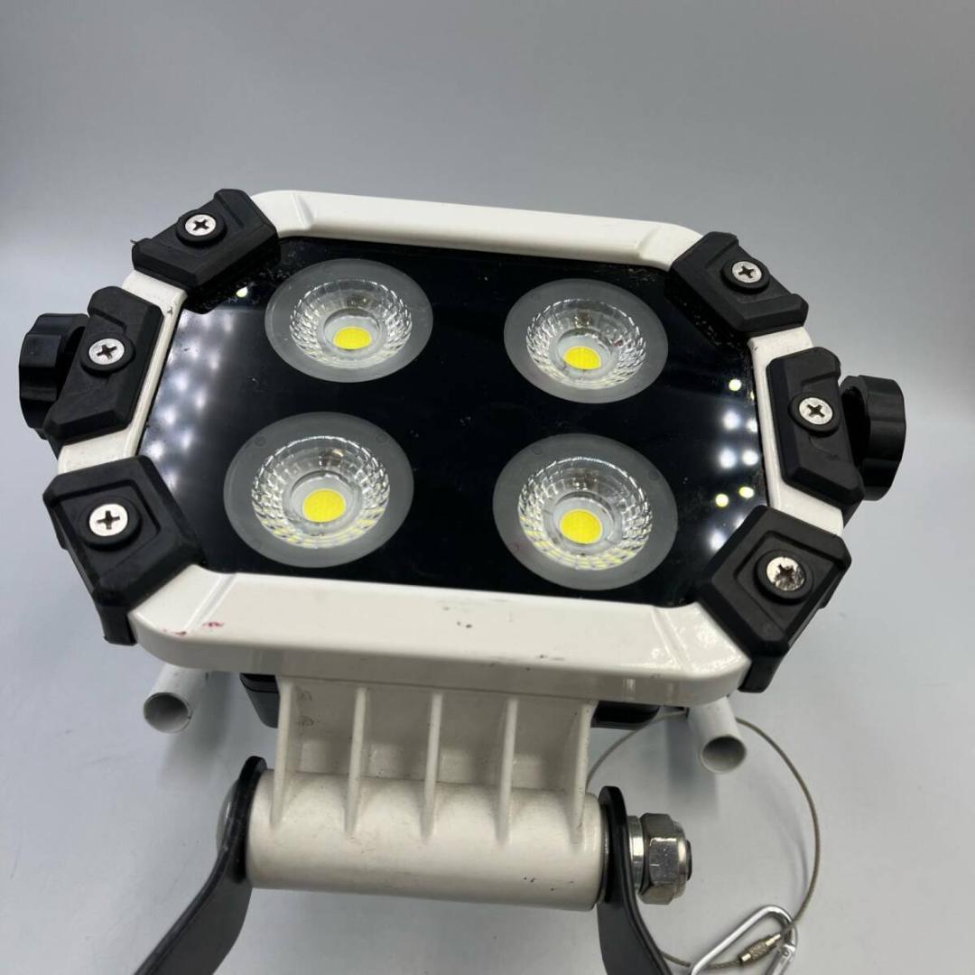 【美品】⭐️ニチドウ 着脱式ハンガーチャージライト スポット40W