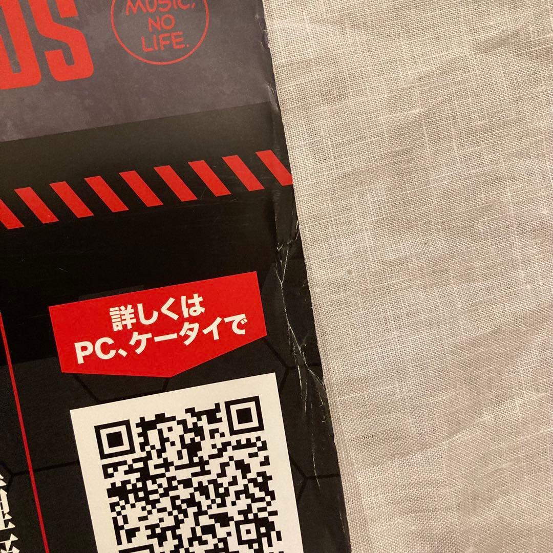 エヴァンゲリオン タワレコ ポスター