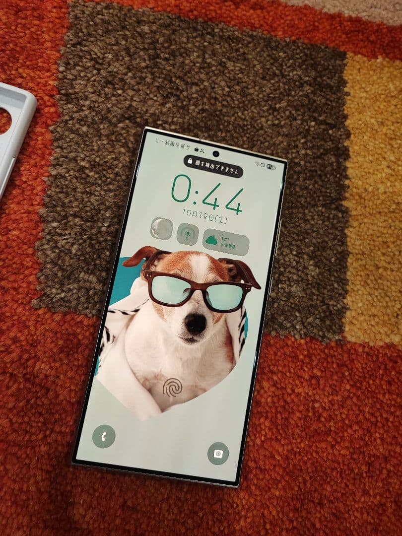 Samsung Galaxy 24 Ultra 256gb 韓国版 simフリー