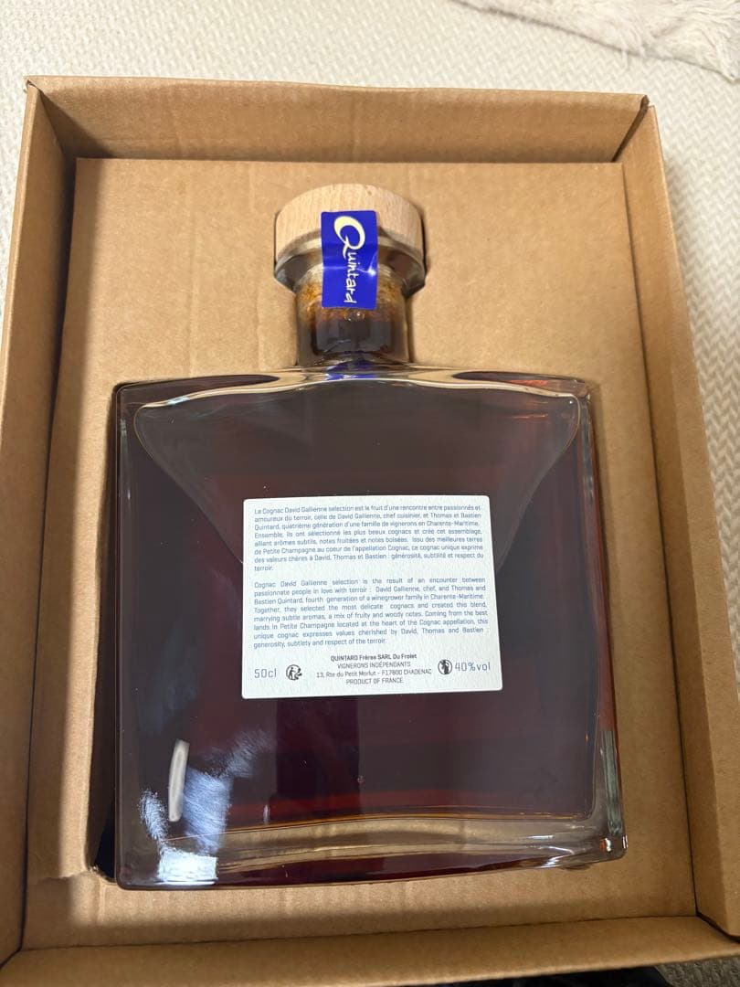 Quintard Feres David Gallienne XO コニャック