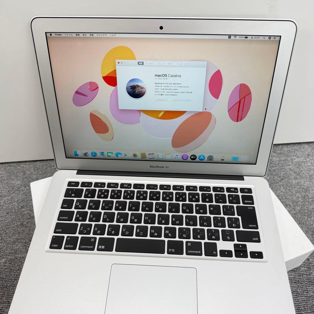 Macbook Air 2012 13 インチ 4GB/128GBシルバー