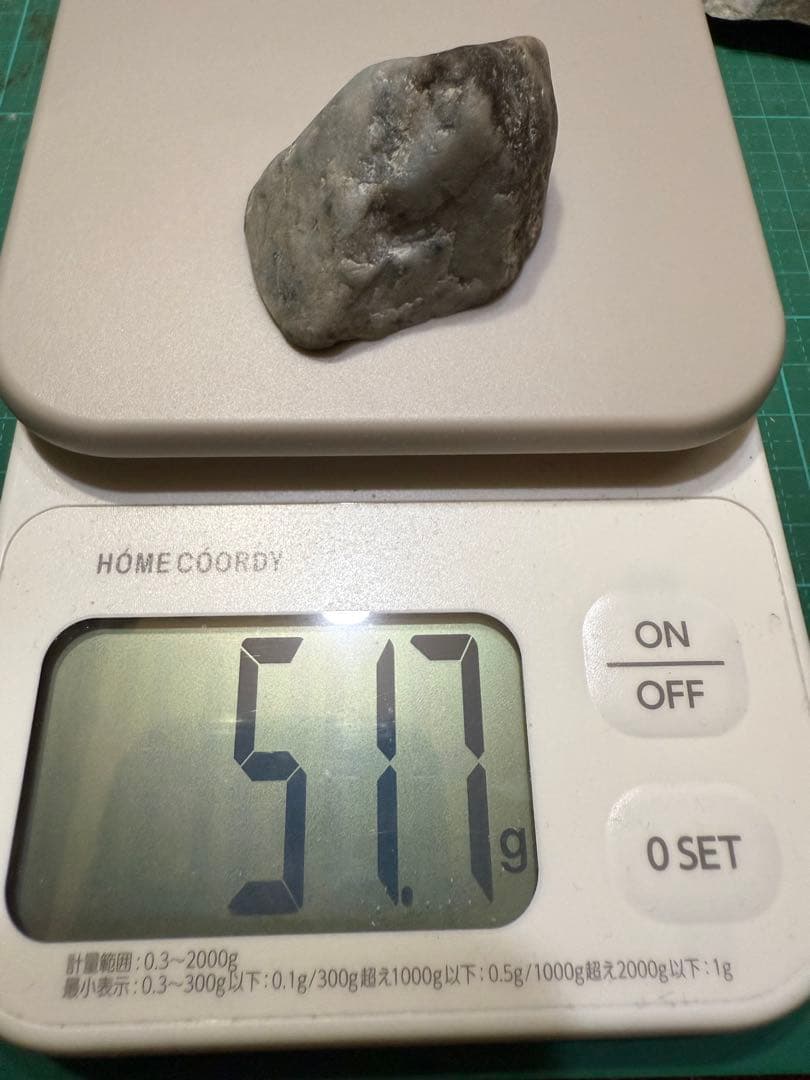 糸魚川翡翠‼️コン沢産地‼️素晴らしい原石２つ‼️計１０６.３g‼️破格出品‼️希少価値‼️