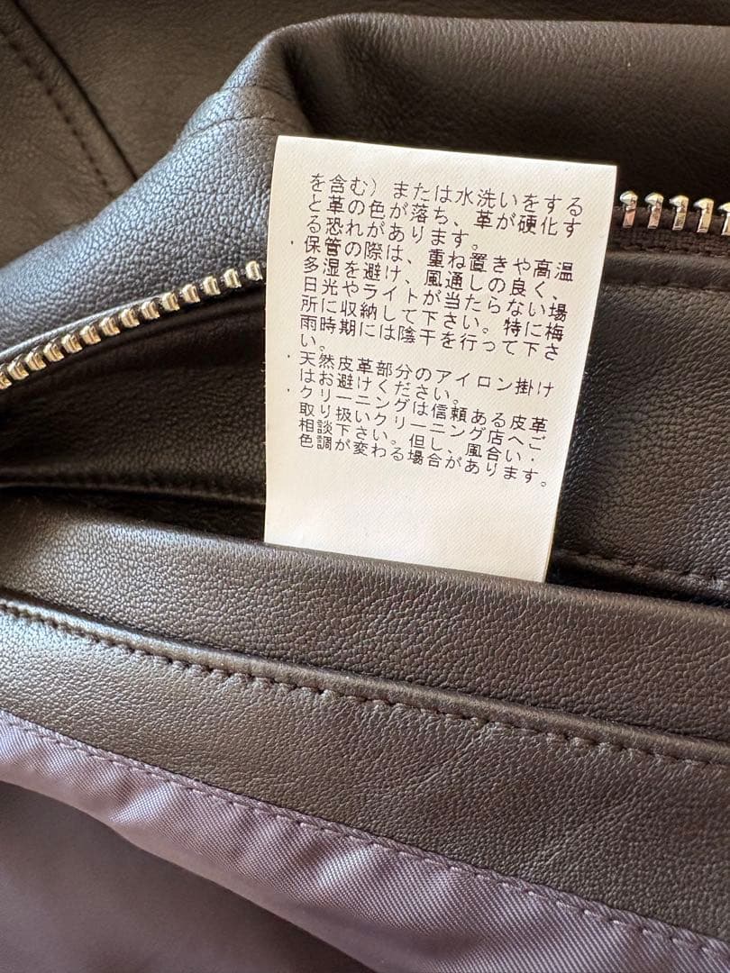 BEAMS HEART レザーシングルライダースジャケット XL