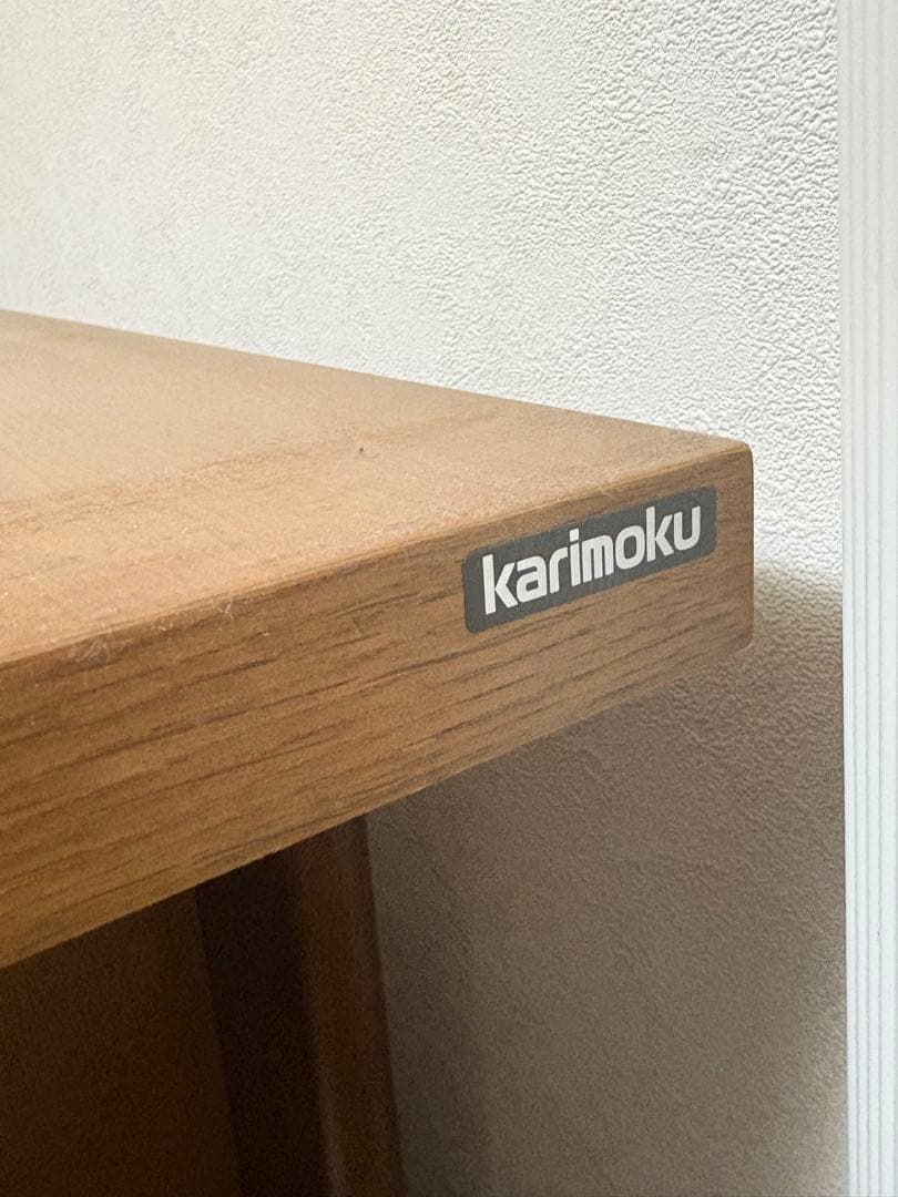 カリモク　家具