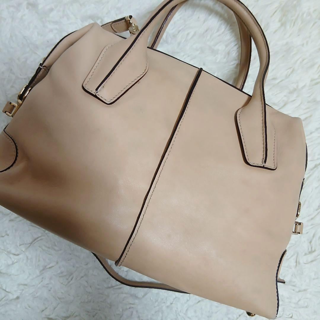 【TOD'S】 ２WAYハンドバッグ Dスタイリングミディアム レザー ベージュ