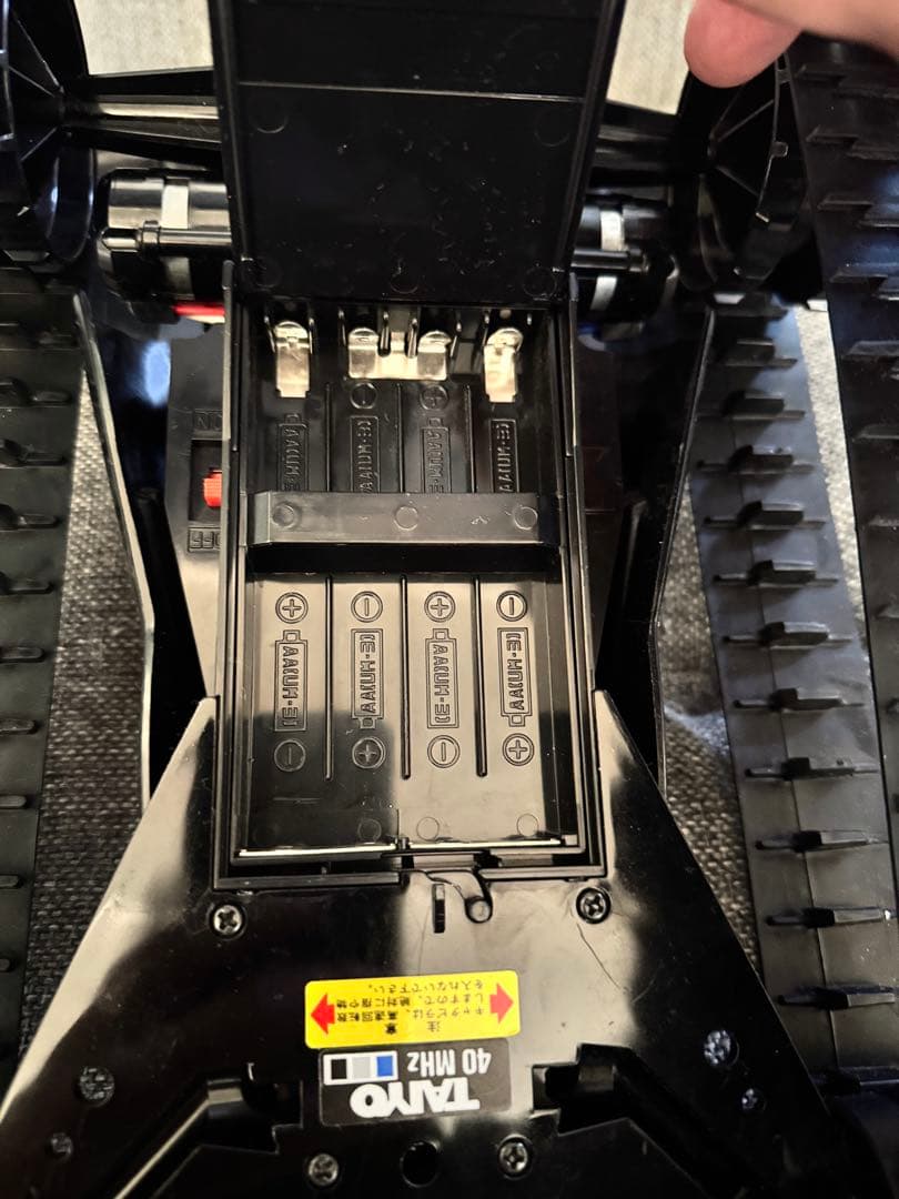 美品　タイヨー　ラジコン　ファーストトラックス