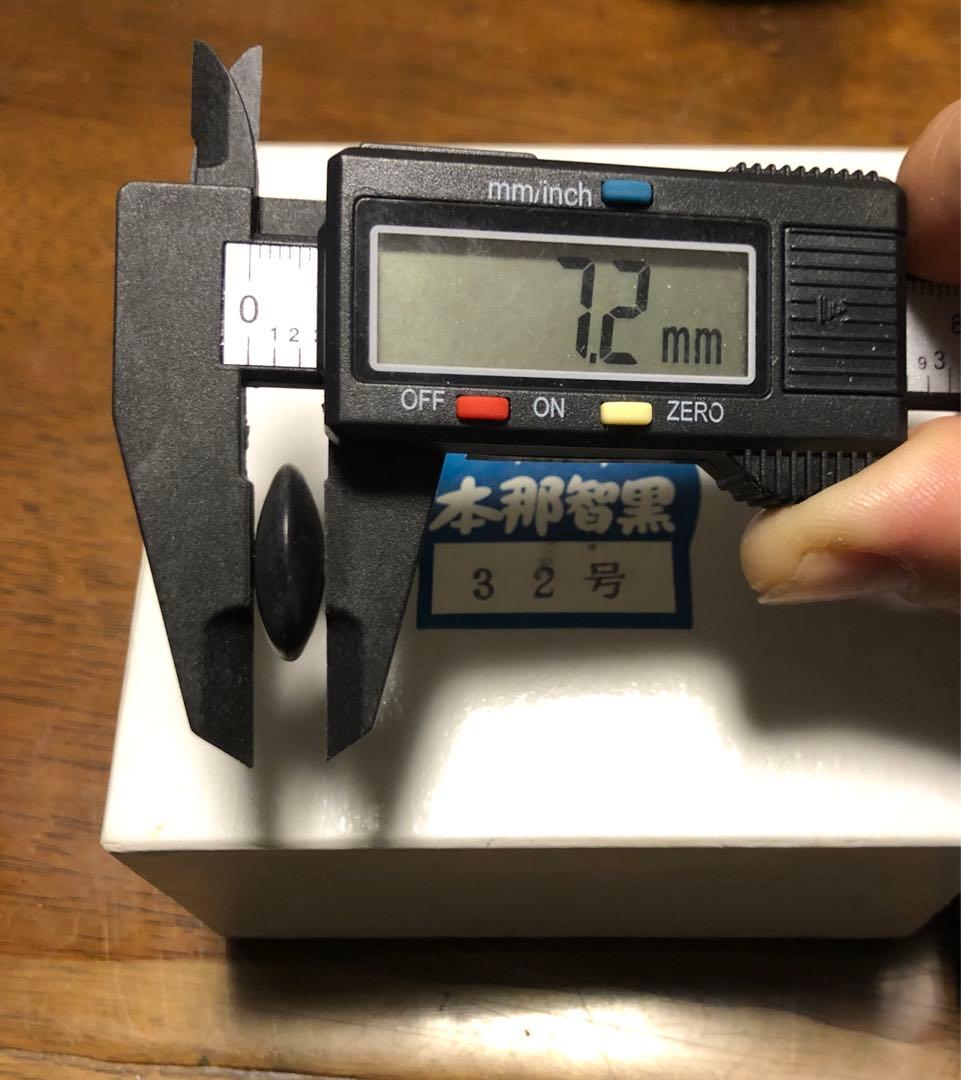 日向蛤 本那智黒 碁石 32号 天然木碁笥付き ChatGPTの評価を添付