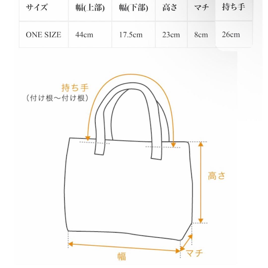 a*o様 Hender Scheme アセンブルハンドバッグワイド