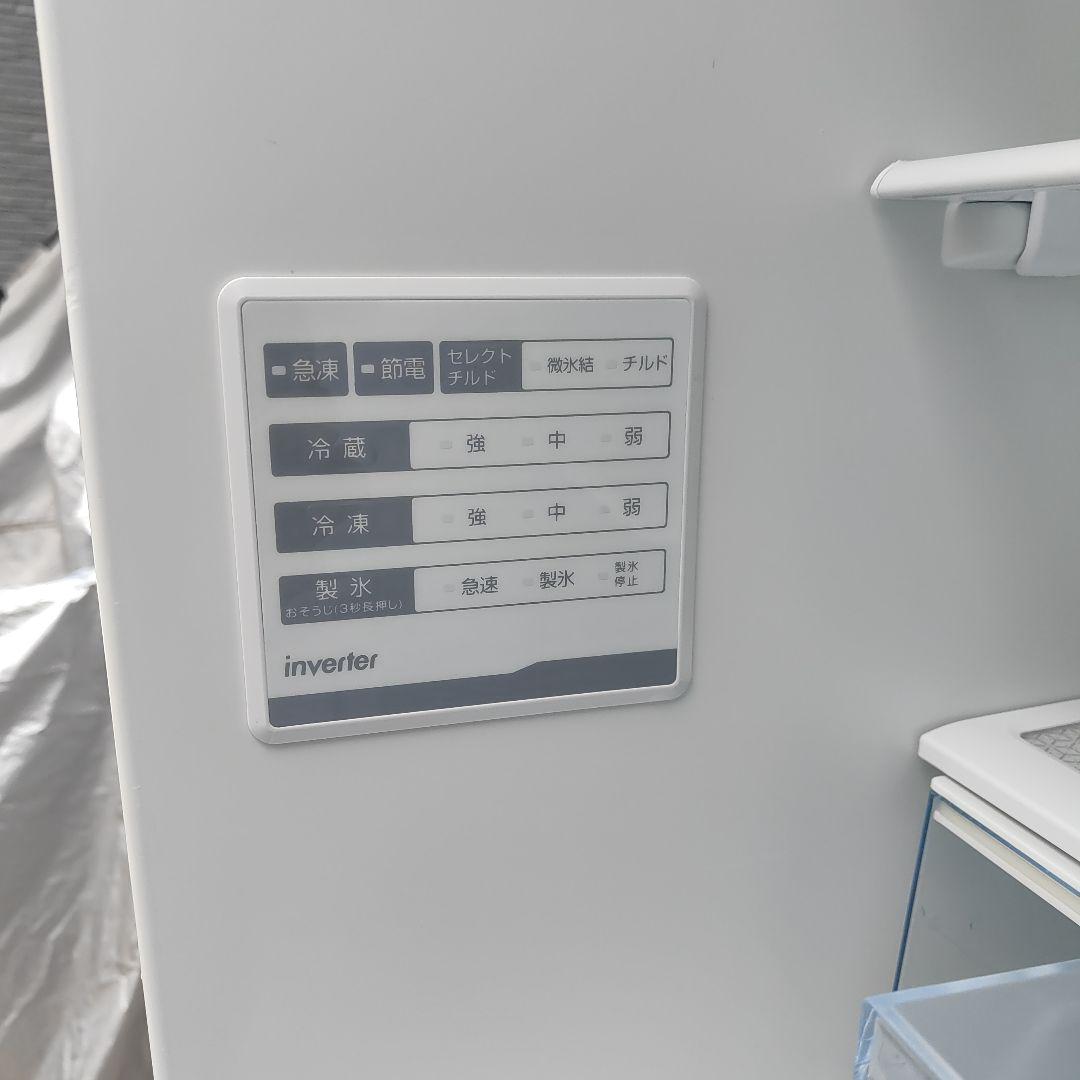 【理沙】Hisense 3ドア 360L冷蔵庫 HR-D3601S