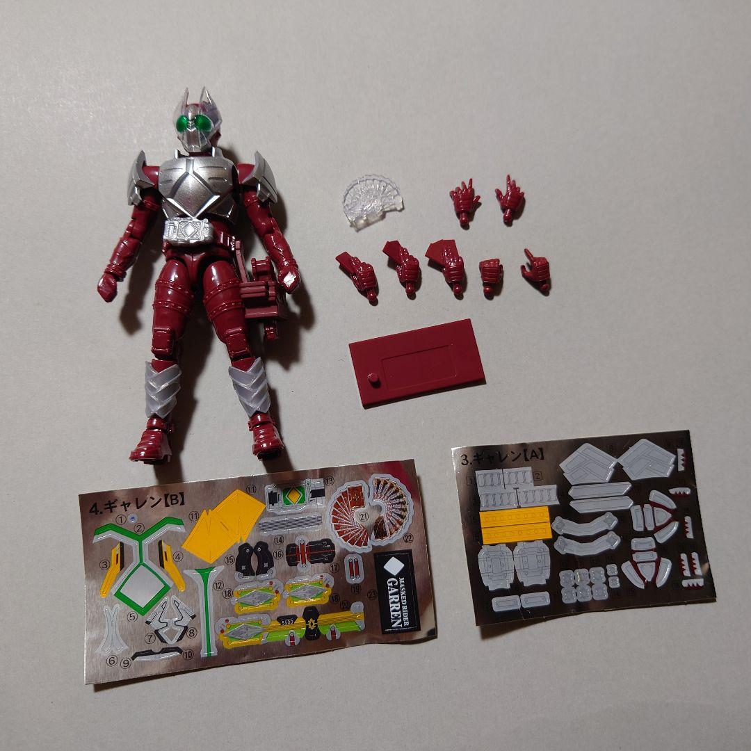 【シール未使用】SO－DO CHRONICLE 仮面ライダー剣 5体セット