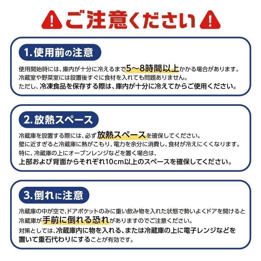 冷蔵庫 一人暮らし 冷凍冷蔵庫R2499 家庭用 冷凍庫 業務用 60Lブラック