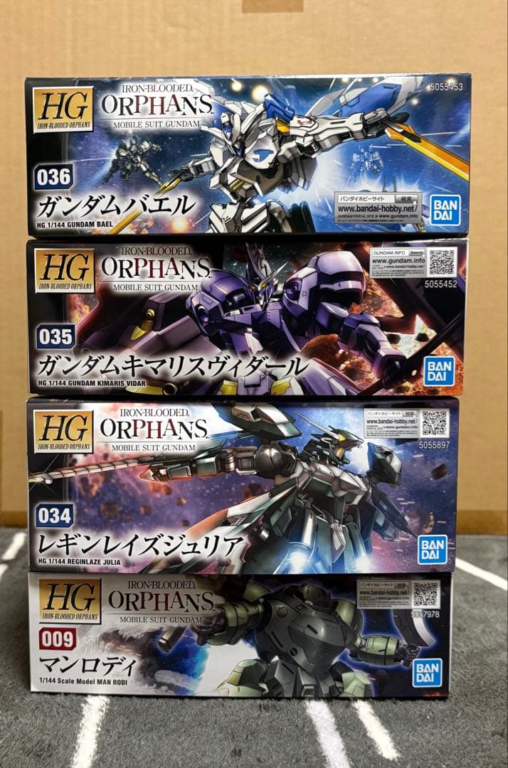 HG 鉄血のオルフェンズ まとめ売り
