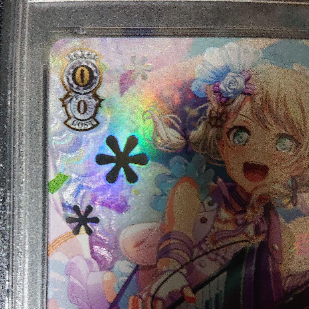 “分かち合いたい” 若宮イヴ SSP 箱押しサイン psa9