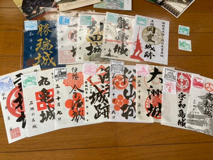 御城印 四国4県 コンプリートスタンプ　パンフレット