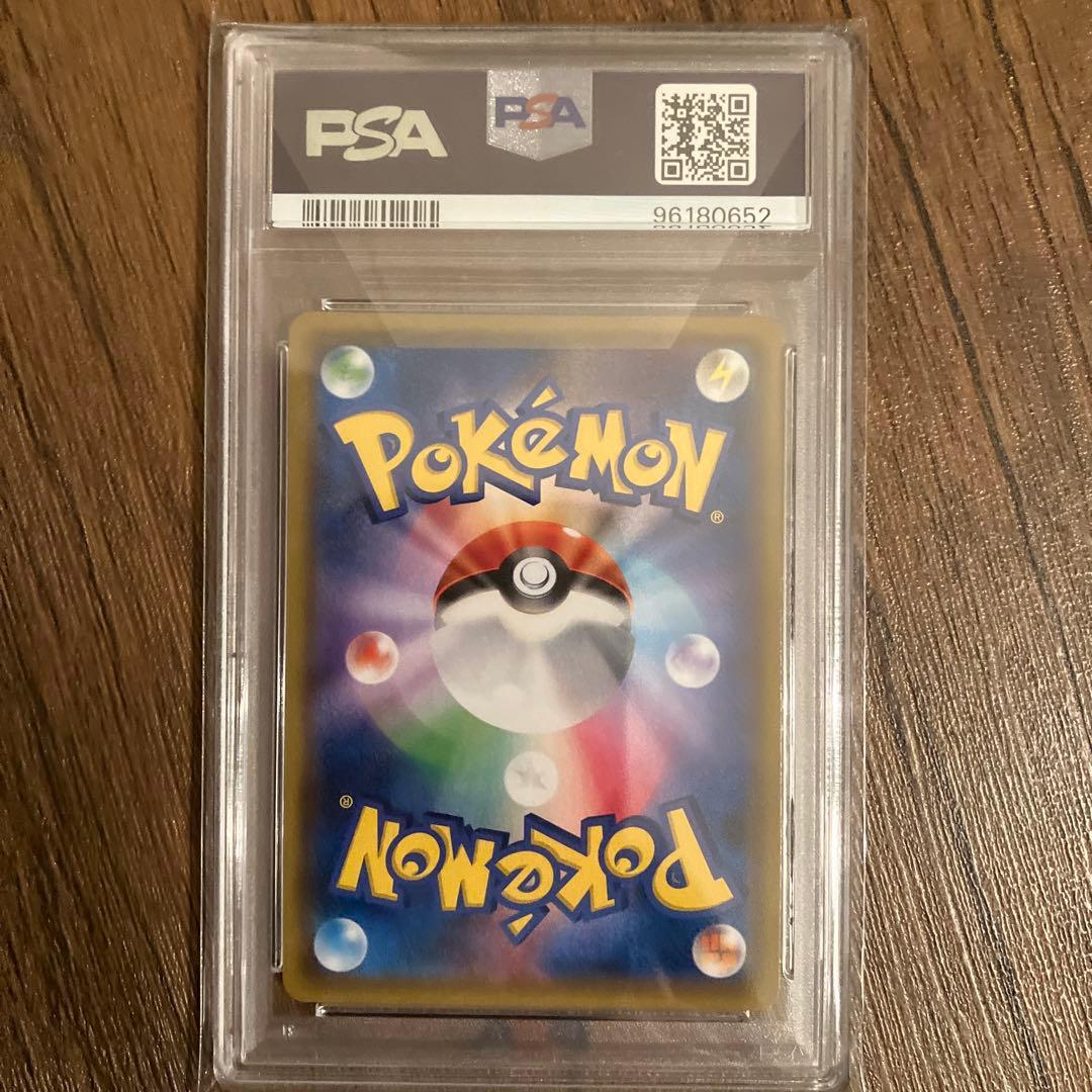 PSA10 ワンオーナー　3枚連番　ファイヤー&サンダー&フリーザー　GX 三鳥