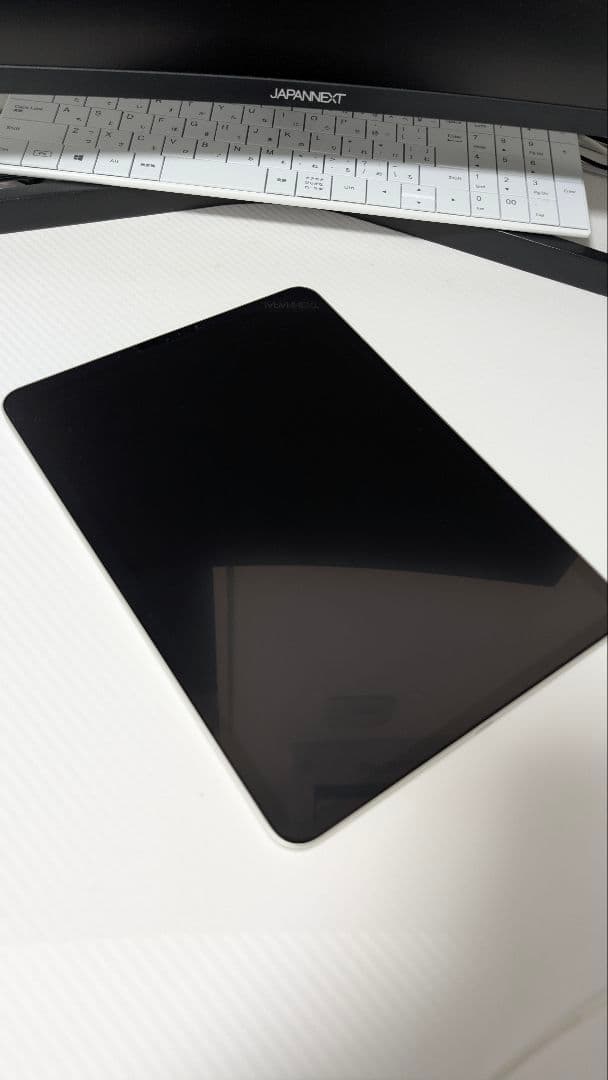 iPadPro 11インチ 2020モデルl 128GB マジックキーボード付き