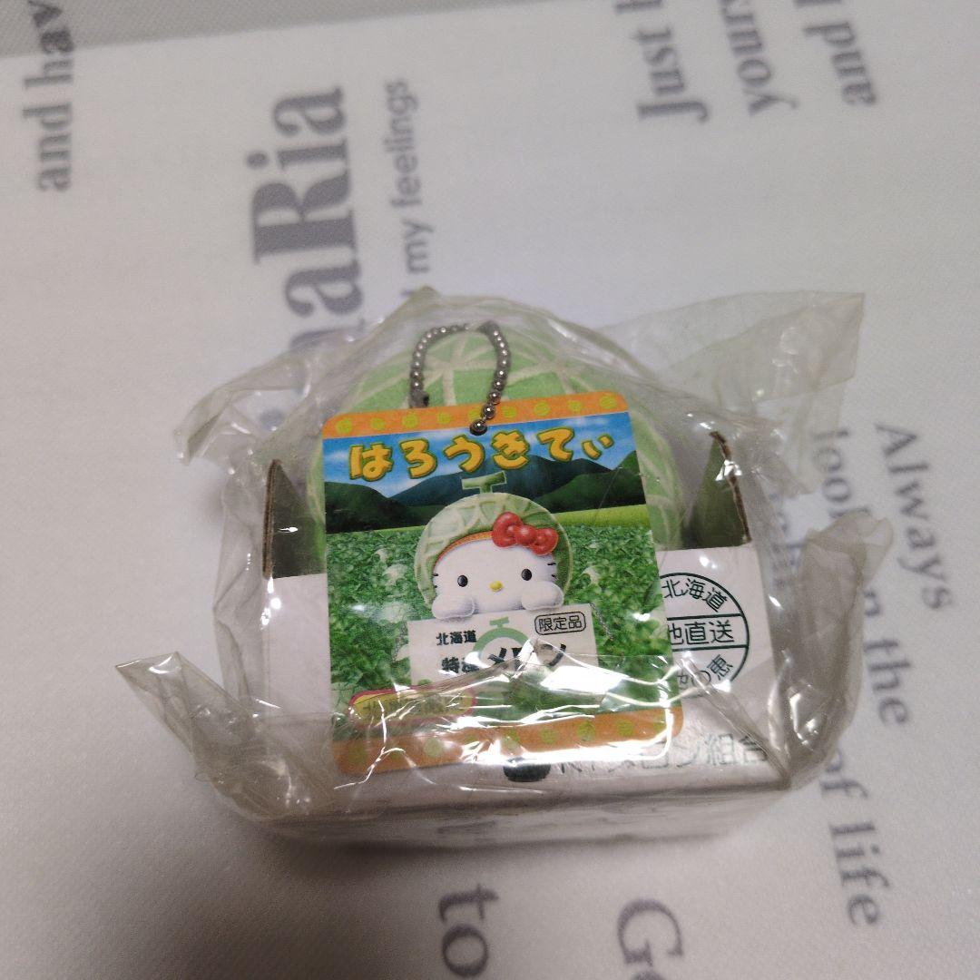 ご当地キティぬいぐるみ　北海道限定　メロン　じゃがいも　セット販売のみ