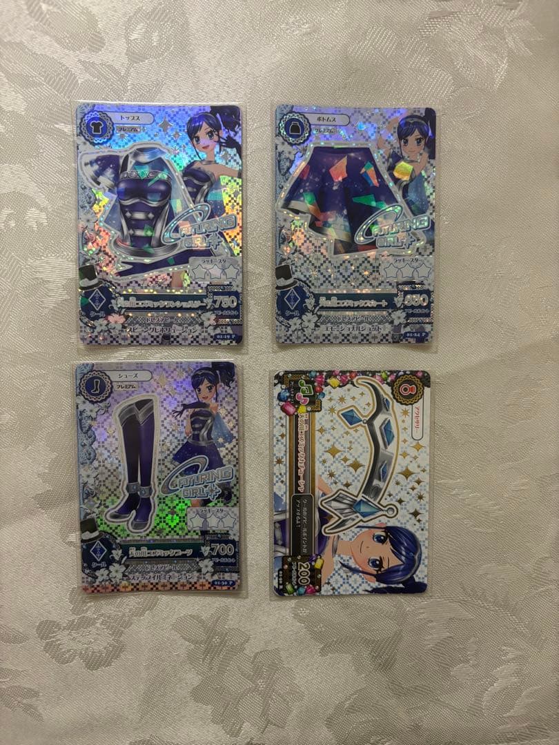 アイカツ　霧矢あおい　プレミアム　アイカツカード　天の川コズミック　セット4枚