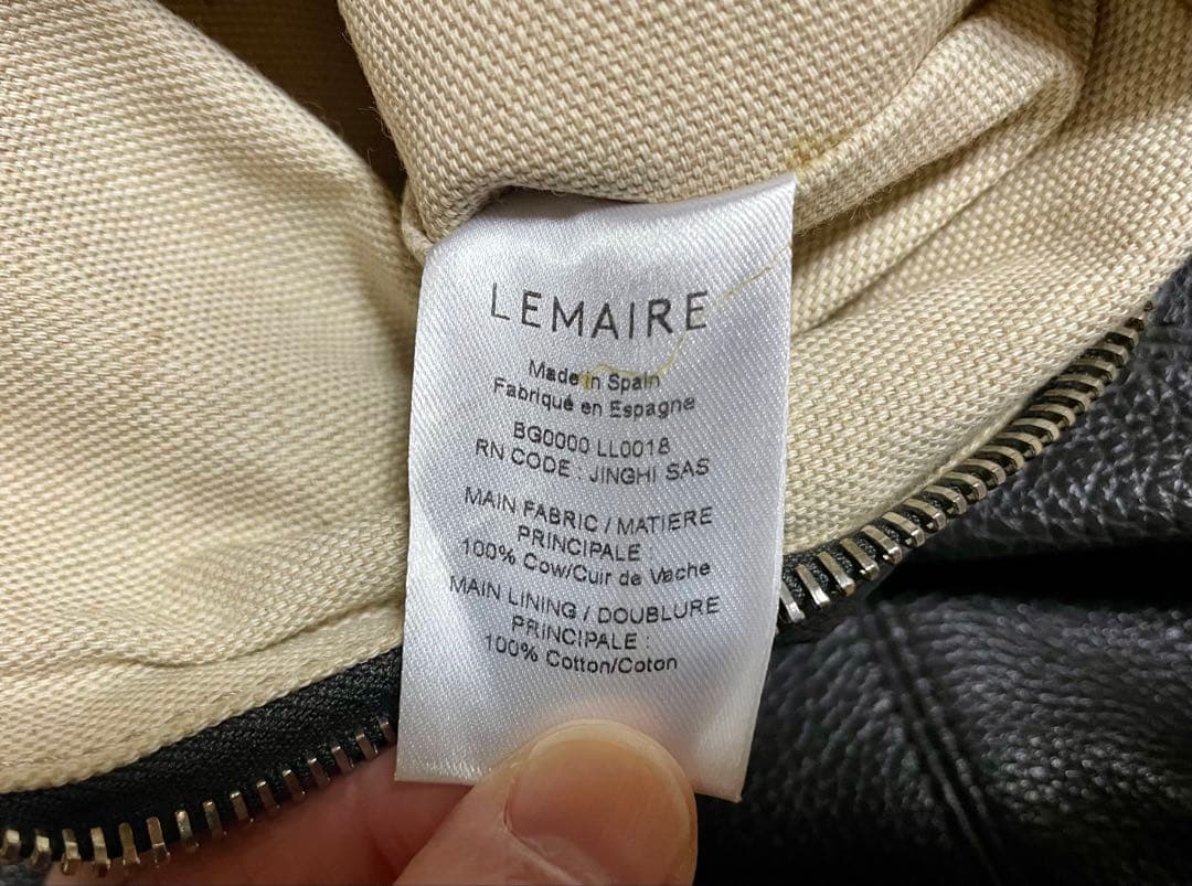 LEMAIRE LARGE CROISSANT BAG ダークチョコレート