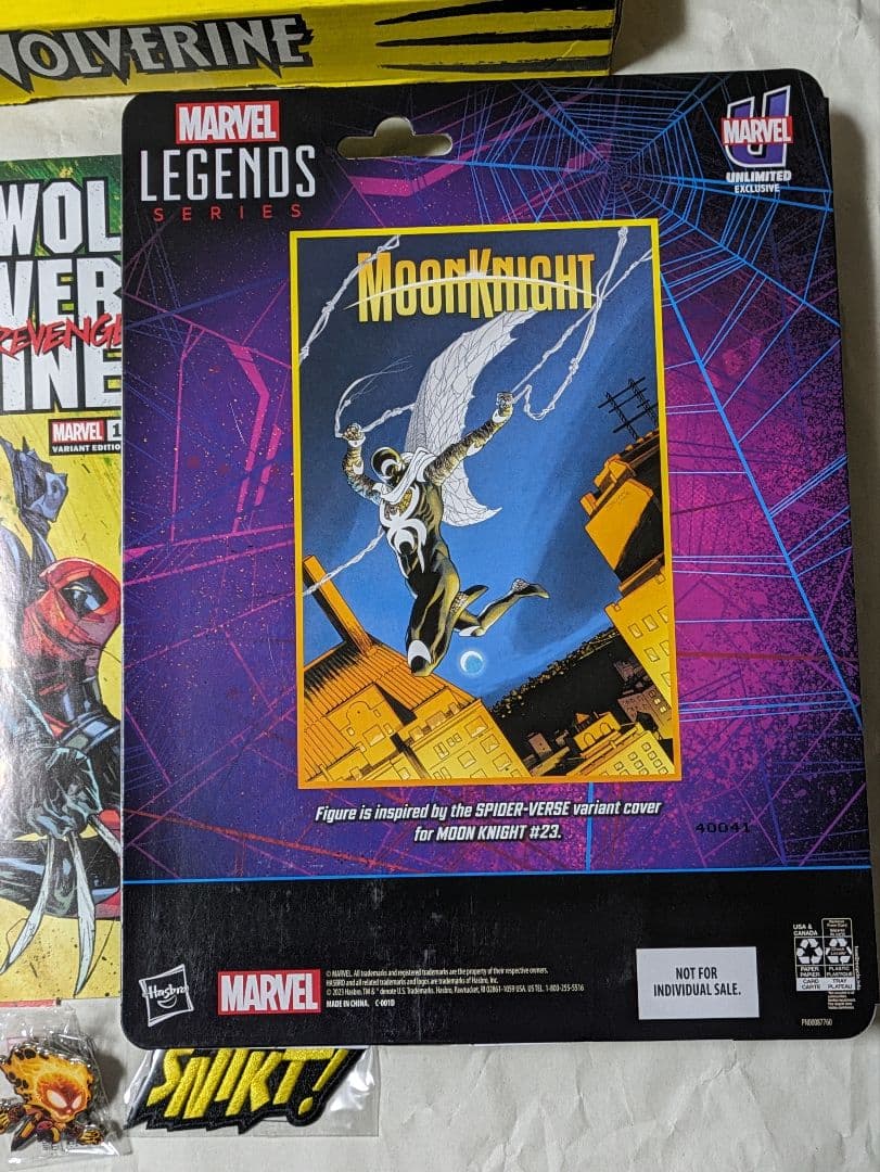 マーベルレジェンド・ナイトスパイダー（マーベルアンリミテッド定期購読特典）