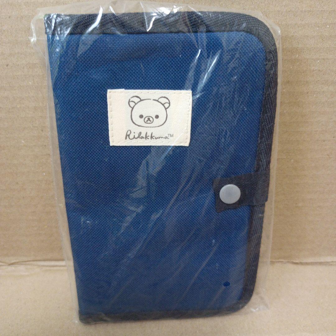 san-x　リラックマ　まとめ売り　33点