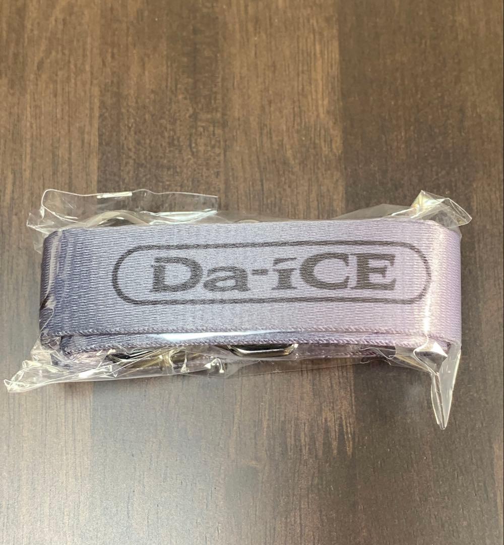 Da-iCE TERMiNaL 初回生産限定　豪華版　特典のみ