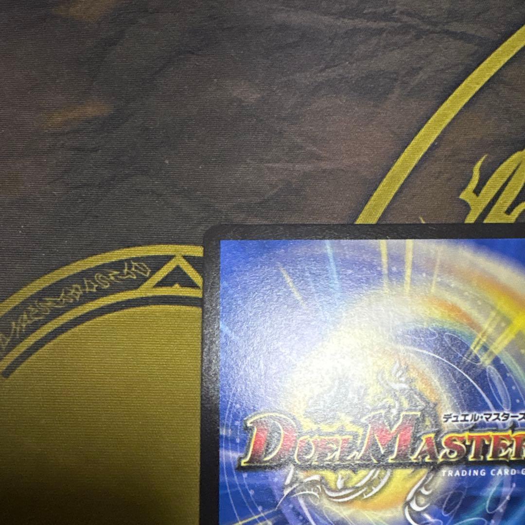 水上第九院シャコガイル　Bレア