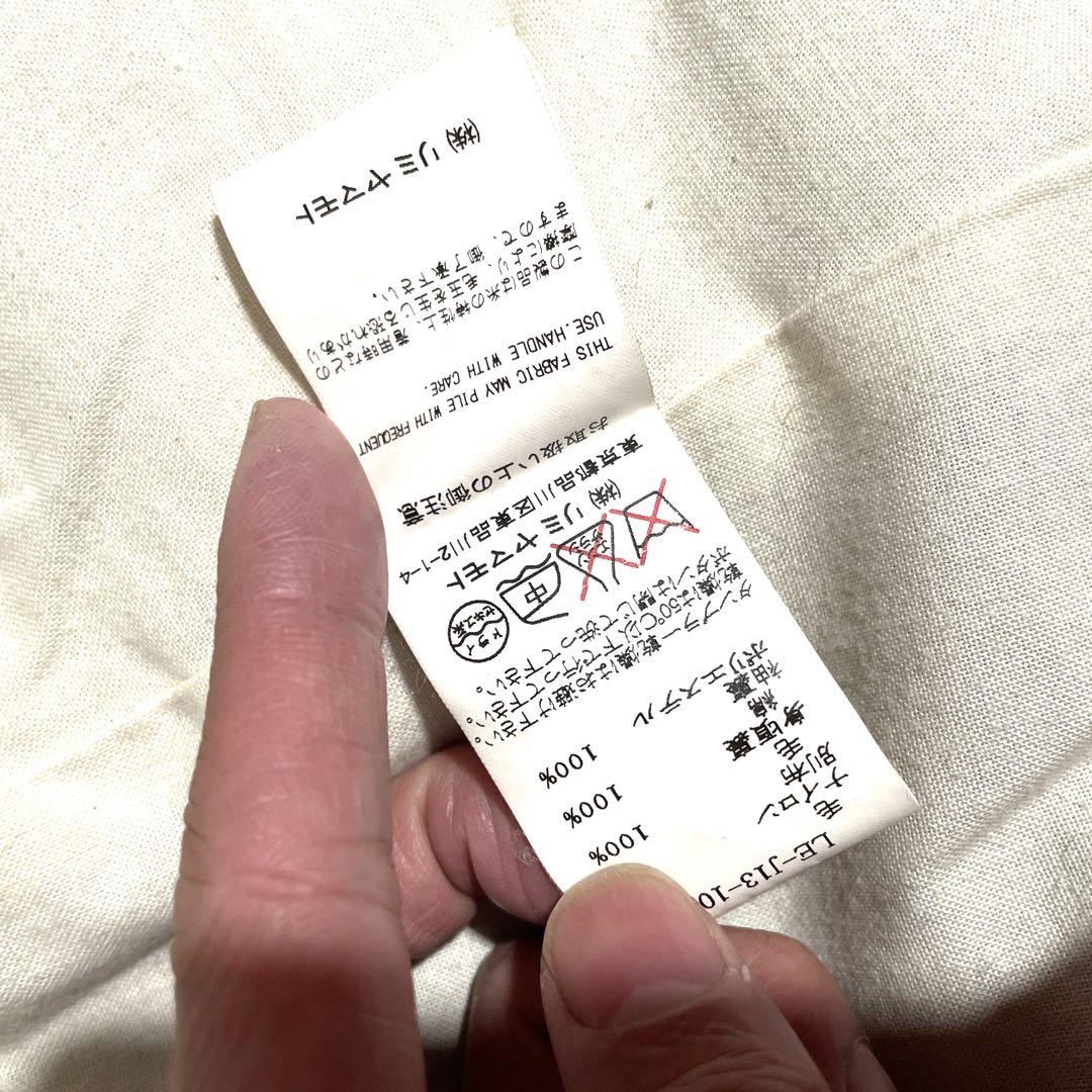 割と美品 LIMI feuリミ フゥ ウールメルトンコート2008年AW